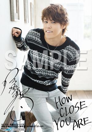 mamo how close you are.jpg mamo how close you are.jpg